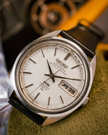 King Seiko - Special Hi-Beat Chronometer - 5246-6000
