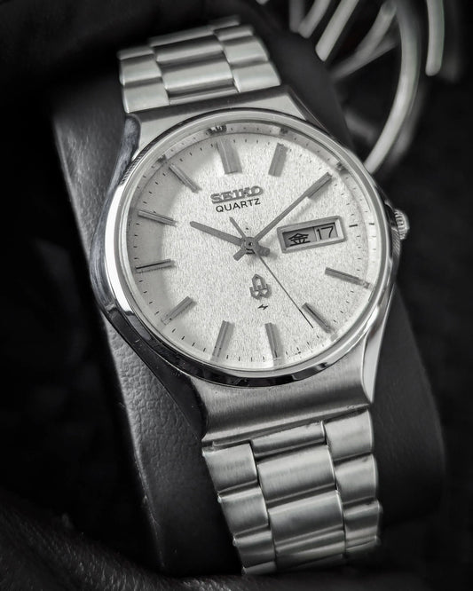 Seiko Quartz - Veteran Times Int