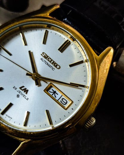 Vintage Seiko Lord Matic