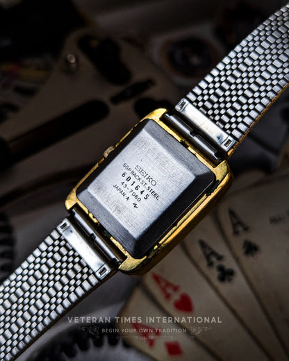 Seiko Chariot Gold 43–7060