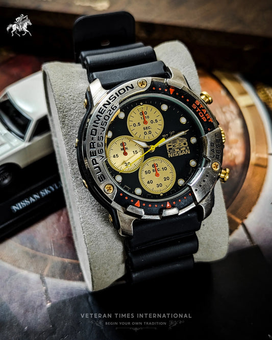 SEIKO ALBA Nissan R390 - V655-8000