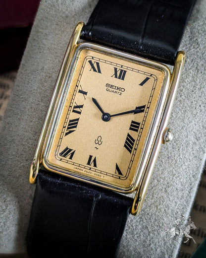 Seiko Chariot Tank - 2620-5010