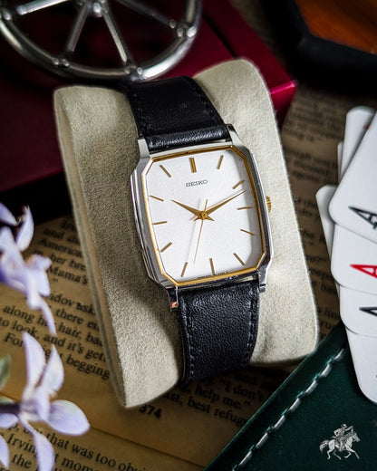 Seiko Chariot Tank - 5P31-5310