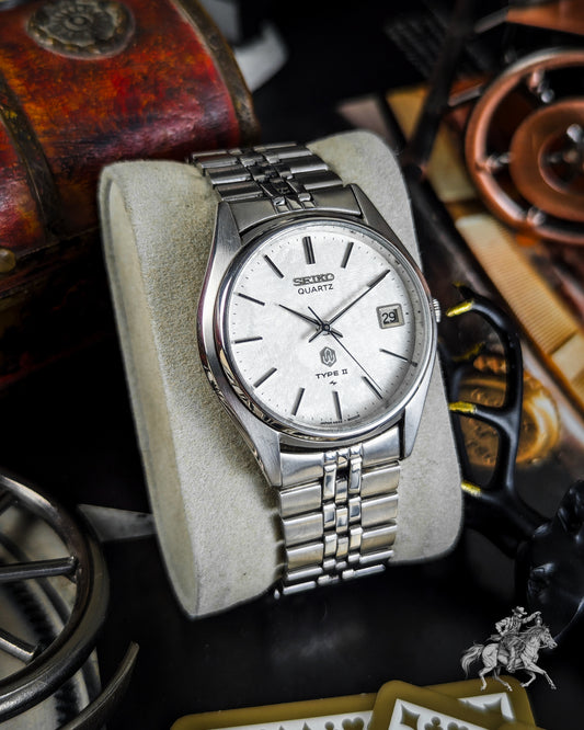 Seiko Type 2 - 7123-7010