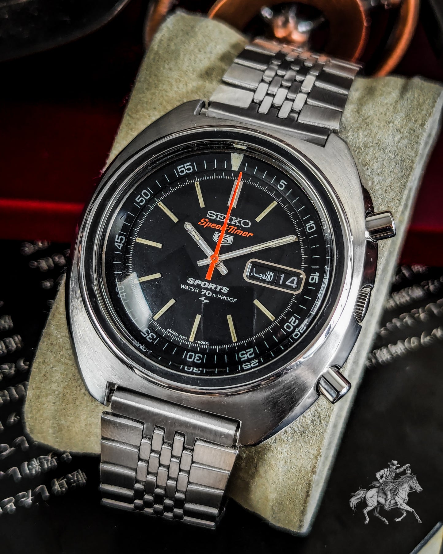 Seiko 5 Speed Timer - 7017-6010
