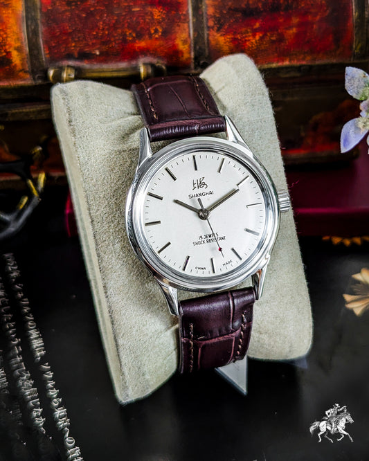 Shanghai - SL0-7001