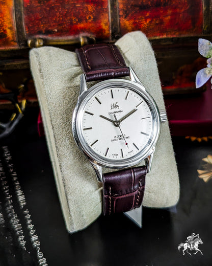 Shanghai - SL0-7001