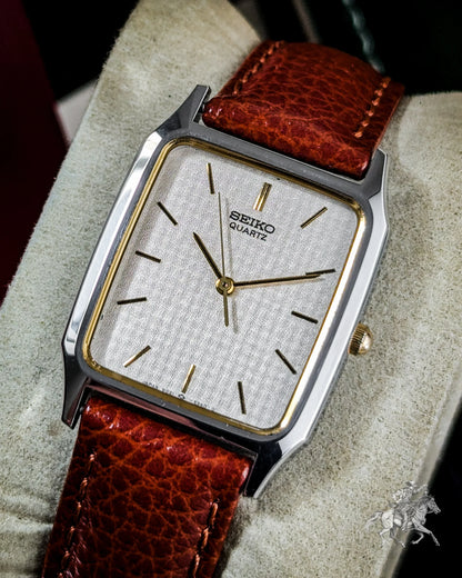 Seiko Chariot Tank - 9021-5330