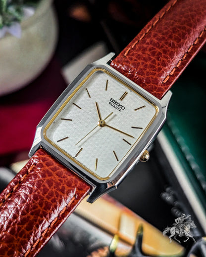 Seiko Chariot Tank - 9021-5330