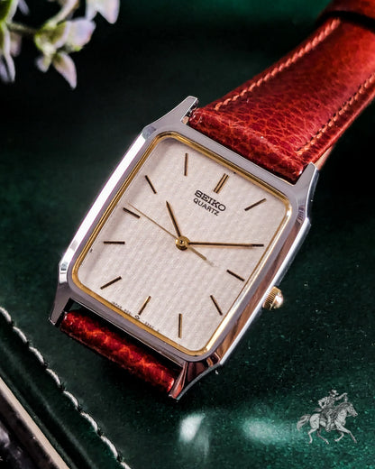 Seiko Chariot Tank - 9021-5330