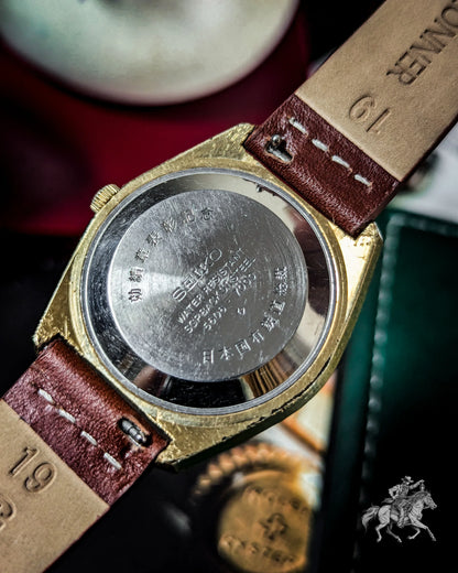 Seiko Lord Matic LM - 5606-7000