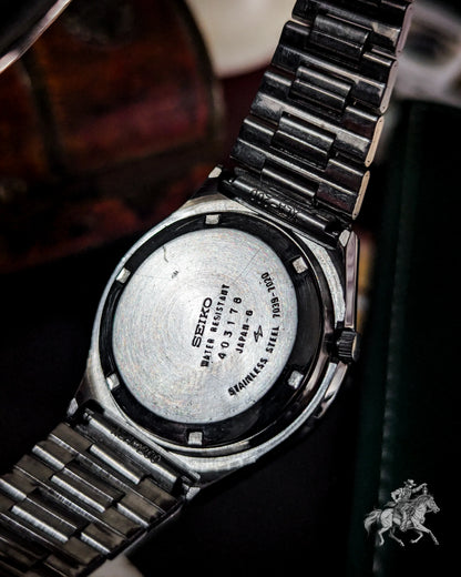 Seiko Advan - 7039-7020