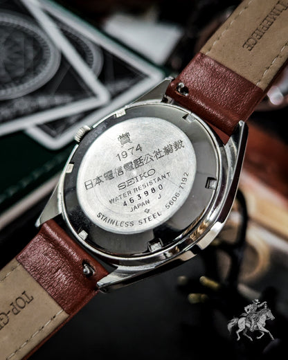Seiko Lord Matic LM - 5606-7192