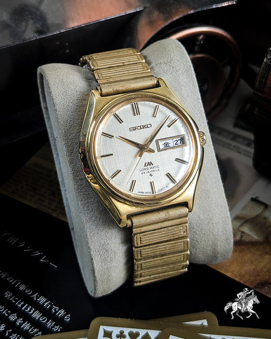 Seiko Lord Matic LM - 5606-7010