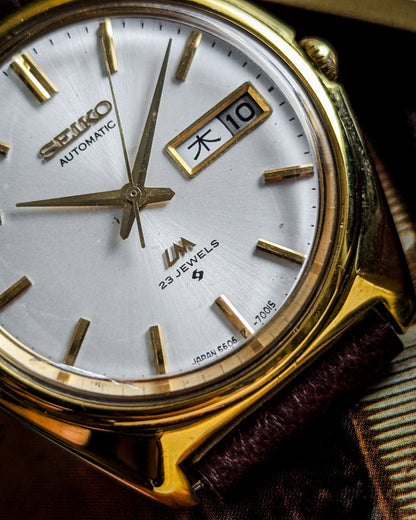 Seiko Lord Matic LM - 5606-7000