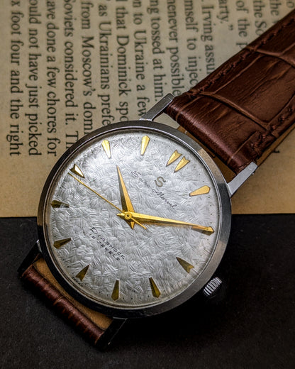 Seiko - Marvel Diashock