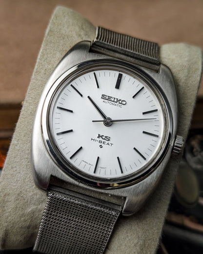 Seiko - King Seiko (KS) - 5621-7000