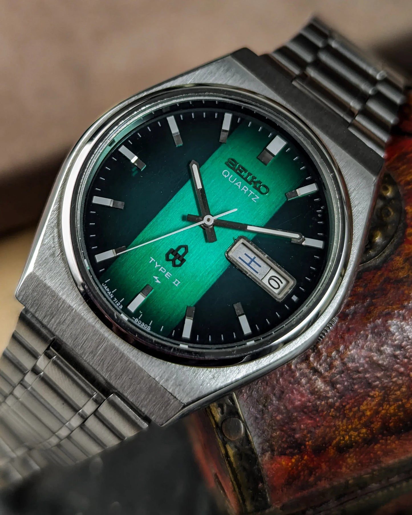 Seiko - Type II - 7123-8020