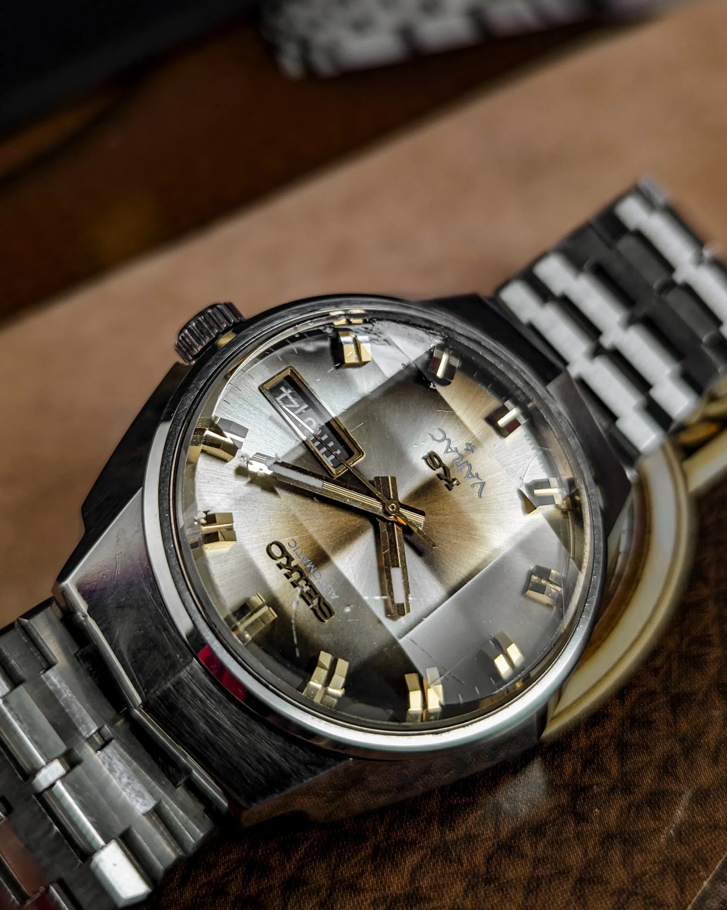 Seiko - King Seiko (KS) Vanac - 5626-7140