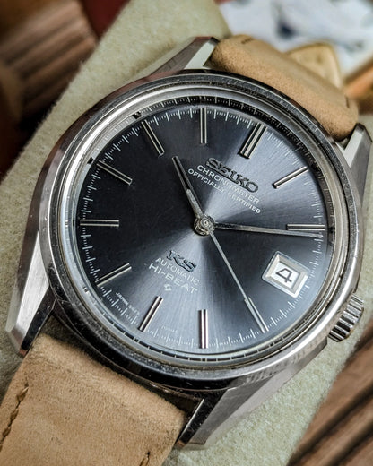 Seiko - King Seiko (KS) Chronometer - 5625-7040