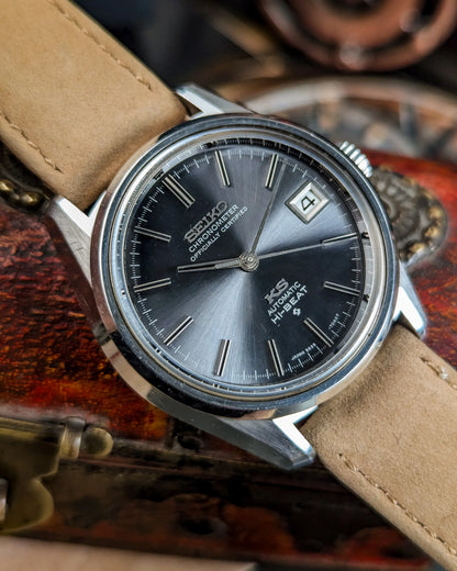 Seiko - King Seiko (KS) Chronometer - 5625-7040