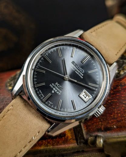 Seiko - King Seiko (KS) Chronometer - 5625-7040