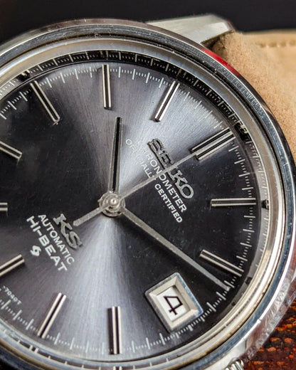 Seiko - King Seiko (KS) Chronometer - 5625-7040