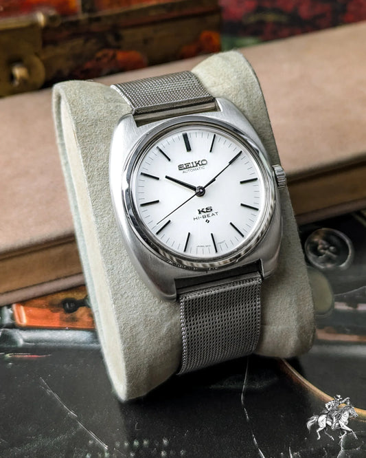 Seiko - King Seiko (KS) - 5621-7000