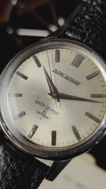 Seiko Skyliner