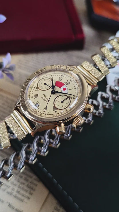 Vintage Poljot Chronometer - 3133