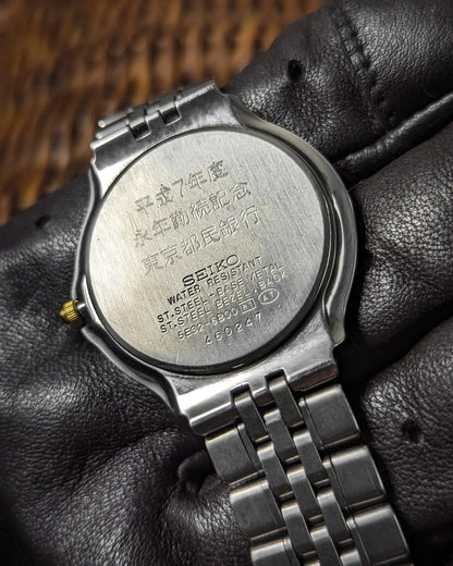 Seiko Dolce - Veteran Times Int